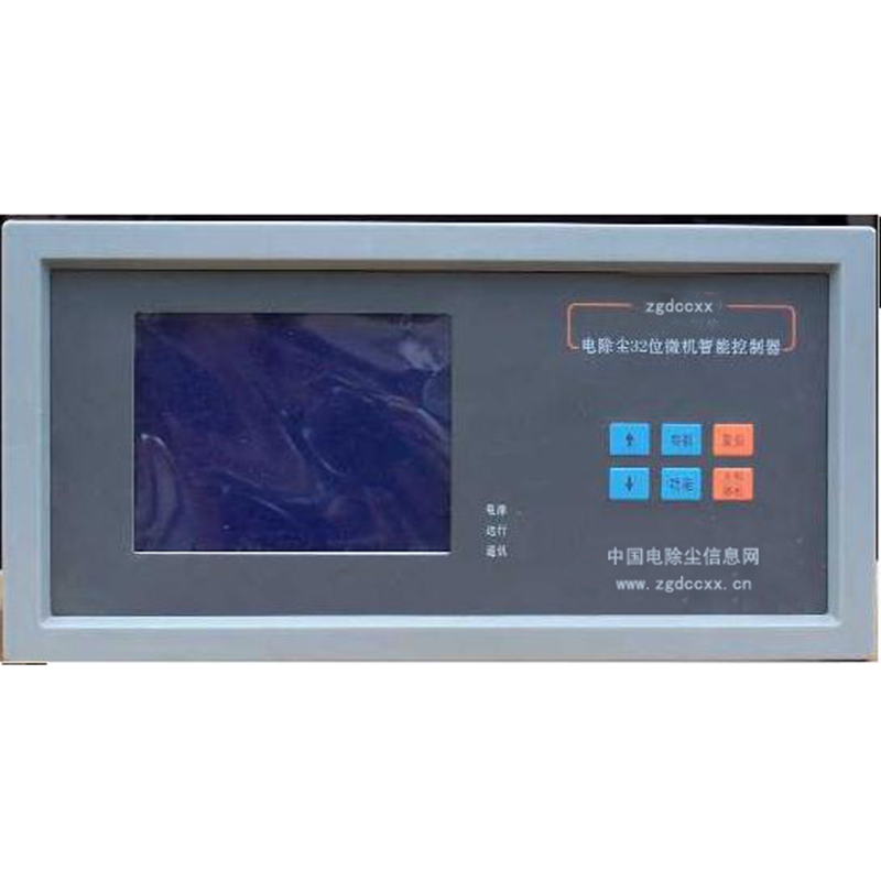 冷水江HP3000型电除尘 控制器